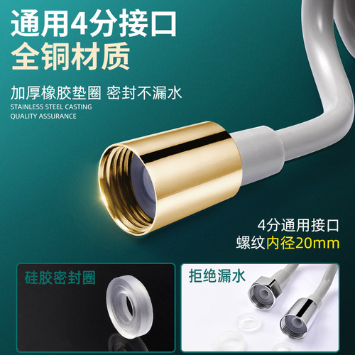 Toilet spray gun thickened telescopic water pipe telephone line spring water pipe bidet into hot and cold water shower hose