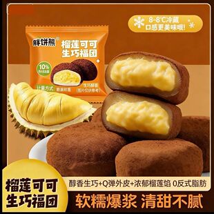 ��ɏ���ɸ��F�W�t�ɿ�����ѩ���ﱬ�{��ʳŴ�������_����ʳ