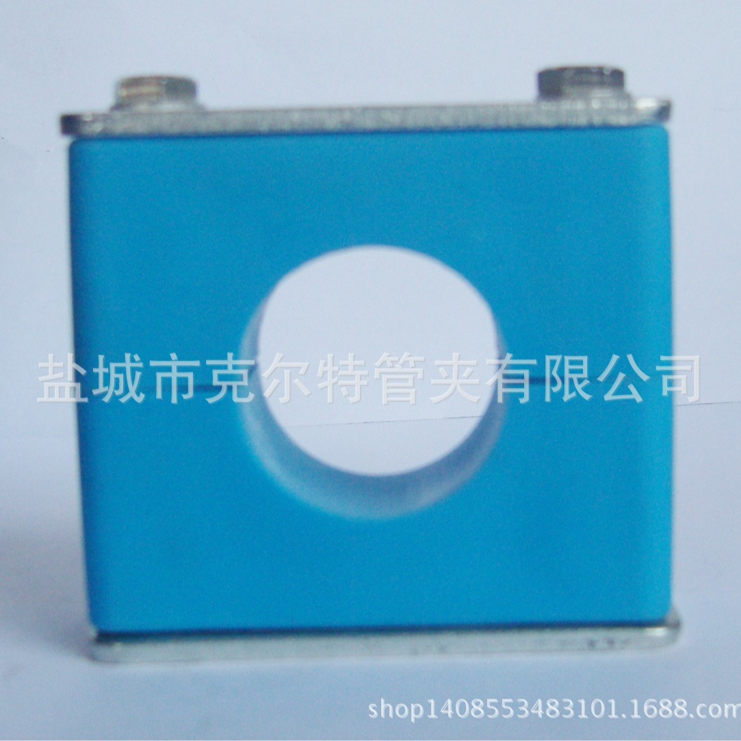轻型塑料管夹