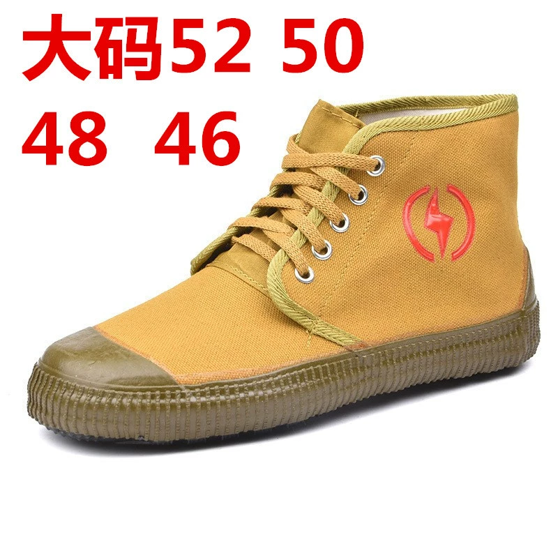 5kv Изолированная обувь Низковольтная Мужская обувь с высоким верхом Электрик Охрана труда Рабочая обувь Резиновая обувь с желтыми шариками Защитная обувь больших размеров 50/48/52