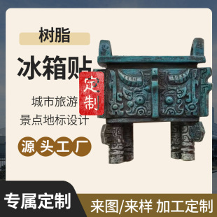 ���� �������~�������N��ꖷ��������N������������Ą������N