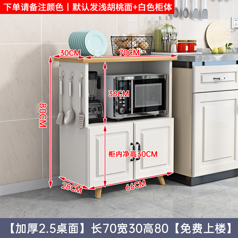 κκκεεε직접 설치 길이 70 폭 30 높이 80 두께 2.5cm 데스크탑 비고 색상 또는 일련번호 κκκεεε
