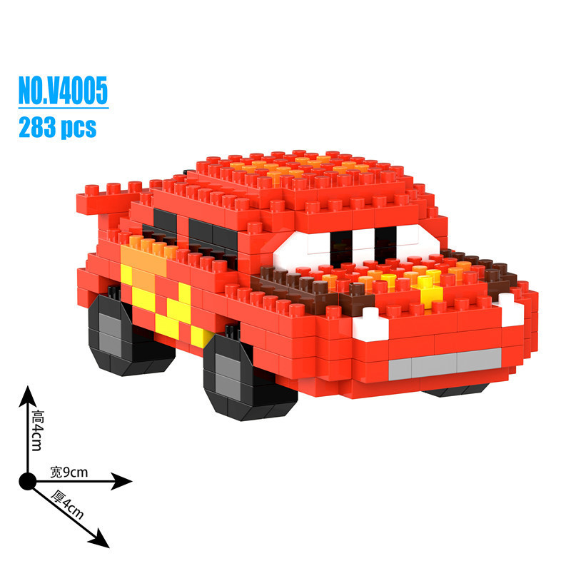 小さな粒子ビルディングブロック車ライトニングマックィーン互換性のあるレゴハイランドストール小さなギフト教育組み立ておもちゃ卸売|undefined
