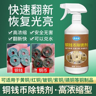 �~�X�~Ԫ���P��ϴ���X�żo����坍ȥ����߀ԭ������ˮ�~�巭��Һ