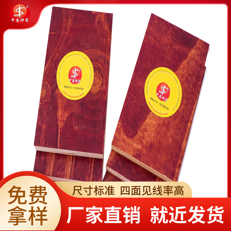 ��������ľģ�峧�� �ڸ������зֳ� �ͽ����� ���������