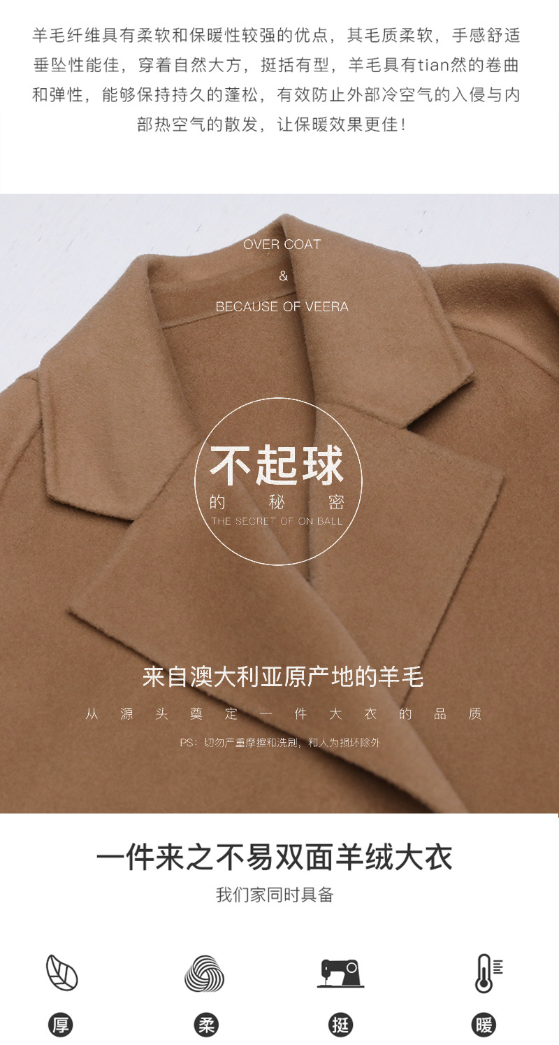 详情页3.jpg