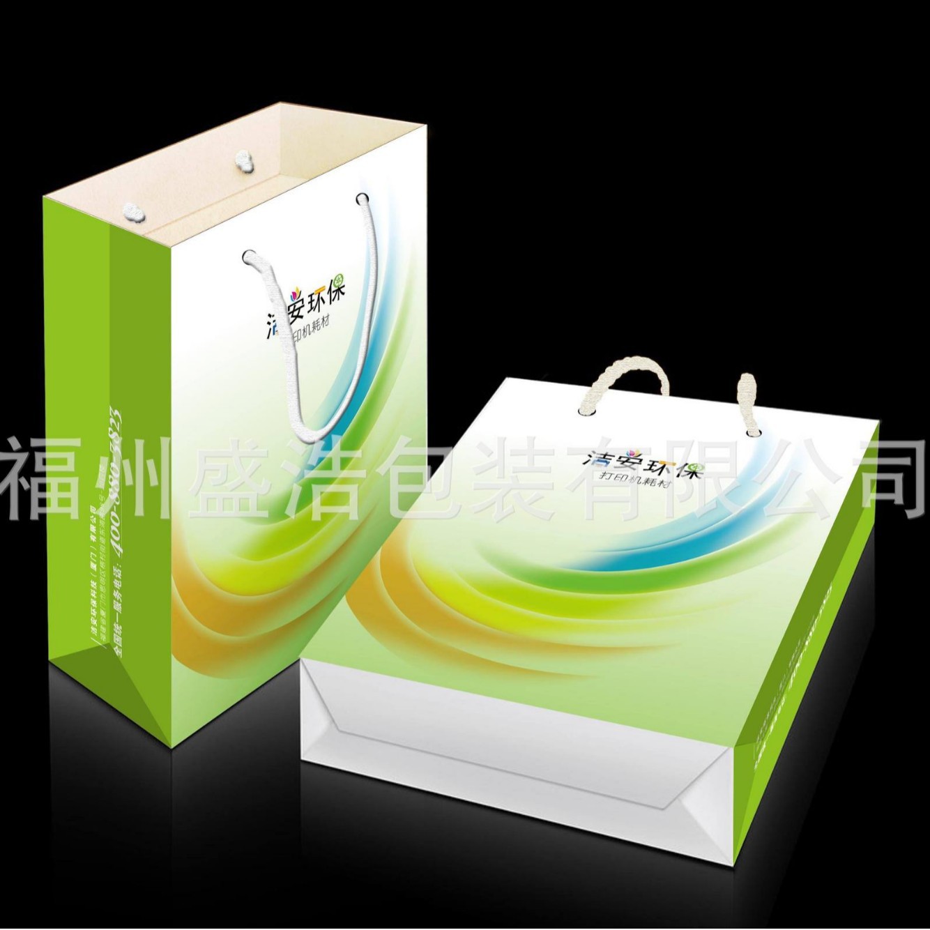 包装厂家直销服装手提纸袋批发 牛皮纸袋 手提袋加工制作印刷