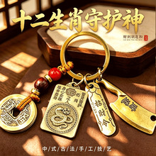 һ�����lʮ����Ф����~�X���o��耳׿۱������oؔ������������