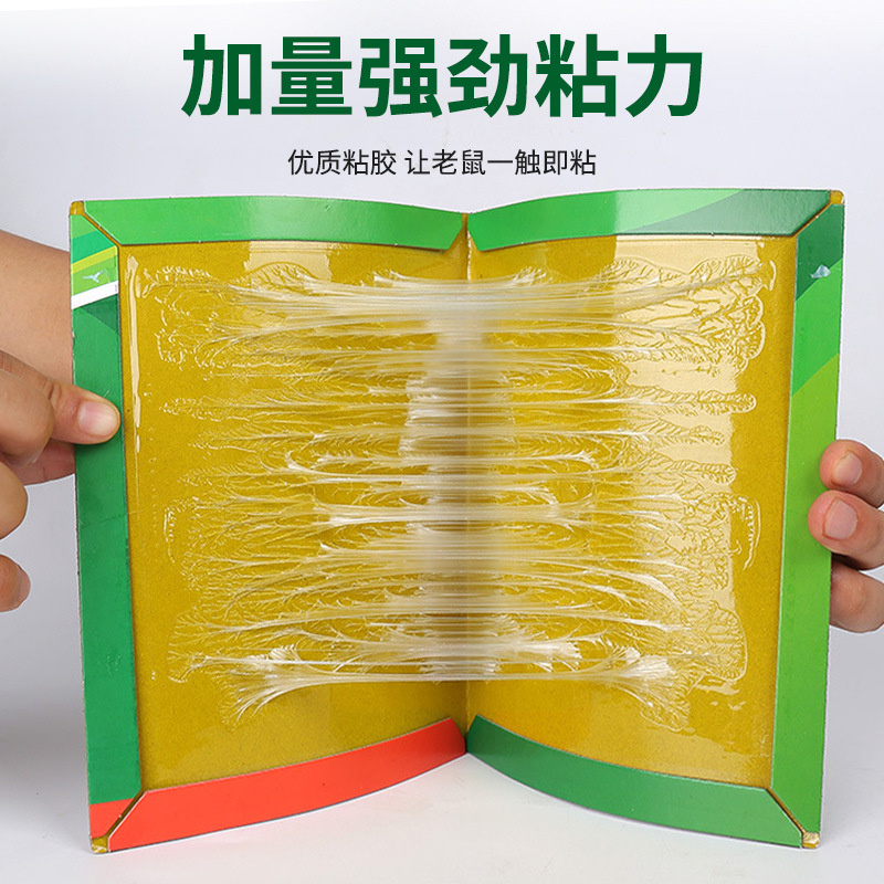 Tablero de ratón adhesivo transfronterizo, potente adhesivo, repelente de roedores, clip para ratones, artefacto de trampa para ratones, pegatinas para ratones domésticos, comercio exterior al por mayor