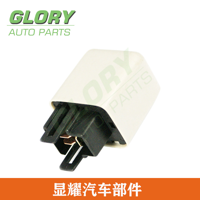 适用于三菱汽车继电器 MC854954