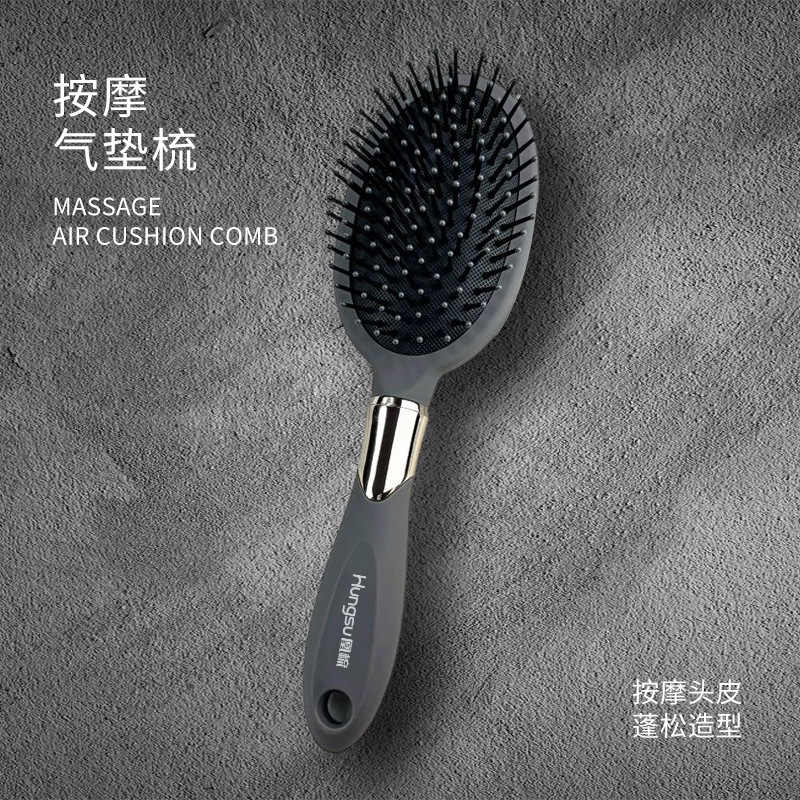 Pein especial para hombres, bolsas de aire para masaje de cuero cabelludo, estilo de cabello de espalda, artefacto mágico, cabello rizado craneal esponjoso.