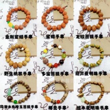 �S�����lʮ���������ִ������Һ�̴ľ�����Ů��������ֱ������Ʒ