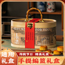 2025������b�жY��������YƷ�а��ֶY���S�ֺ���������@�պ�