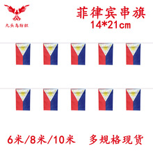 14*21cm���ɱ���������������ĳ���20*28cm������������ֻ�����