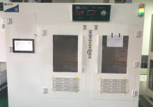 KOH 混液供应系统 欢迎联系在线客服或来电咨询