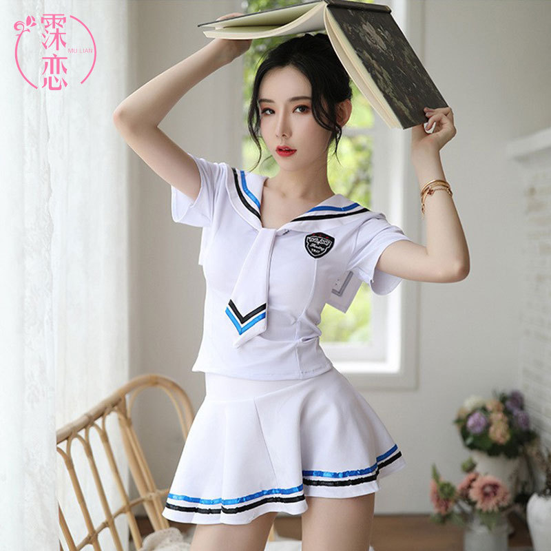 Japanese Adult Sexy Underwear Uniform Role Playing Pure Cute JK Uniform