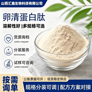 ���嵰���� �׵����� ����ø�ܽ⵰���ˮ����С���ӅR������
