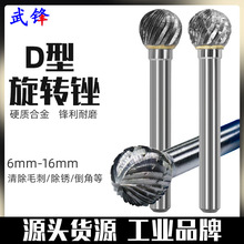 �u�ĥ�^Ӳ�|�Ͻ����D�S�����ε��^㊵����ٴ�ĥ��̆��p�ۼyD��