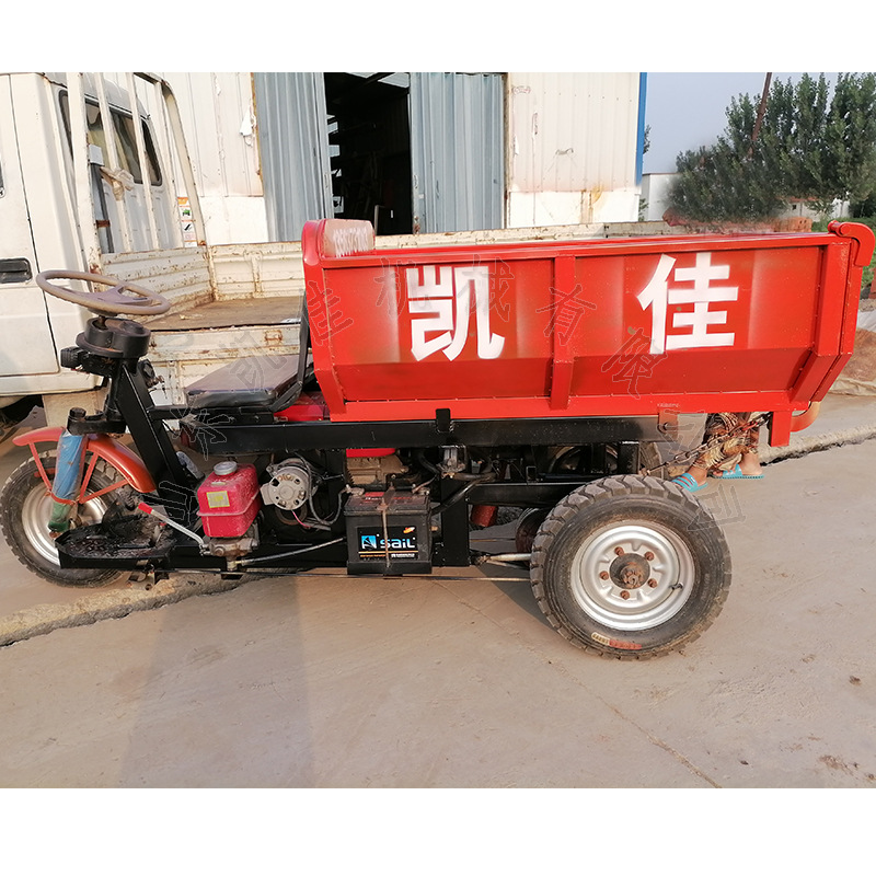 家用农田粮食运输车 家用货物运输车 拉砖拉土运输车 三轮车