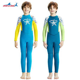 DIVE&SAIL儿童2.5MM潜水服加厚保暖秋冬泳衣男童长袖连体冲浪衣裤