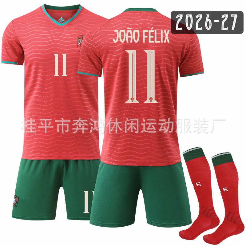 Portugal Home + No. 11 + Socks