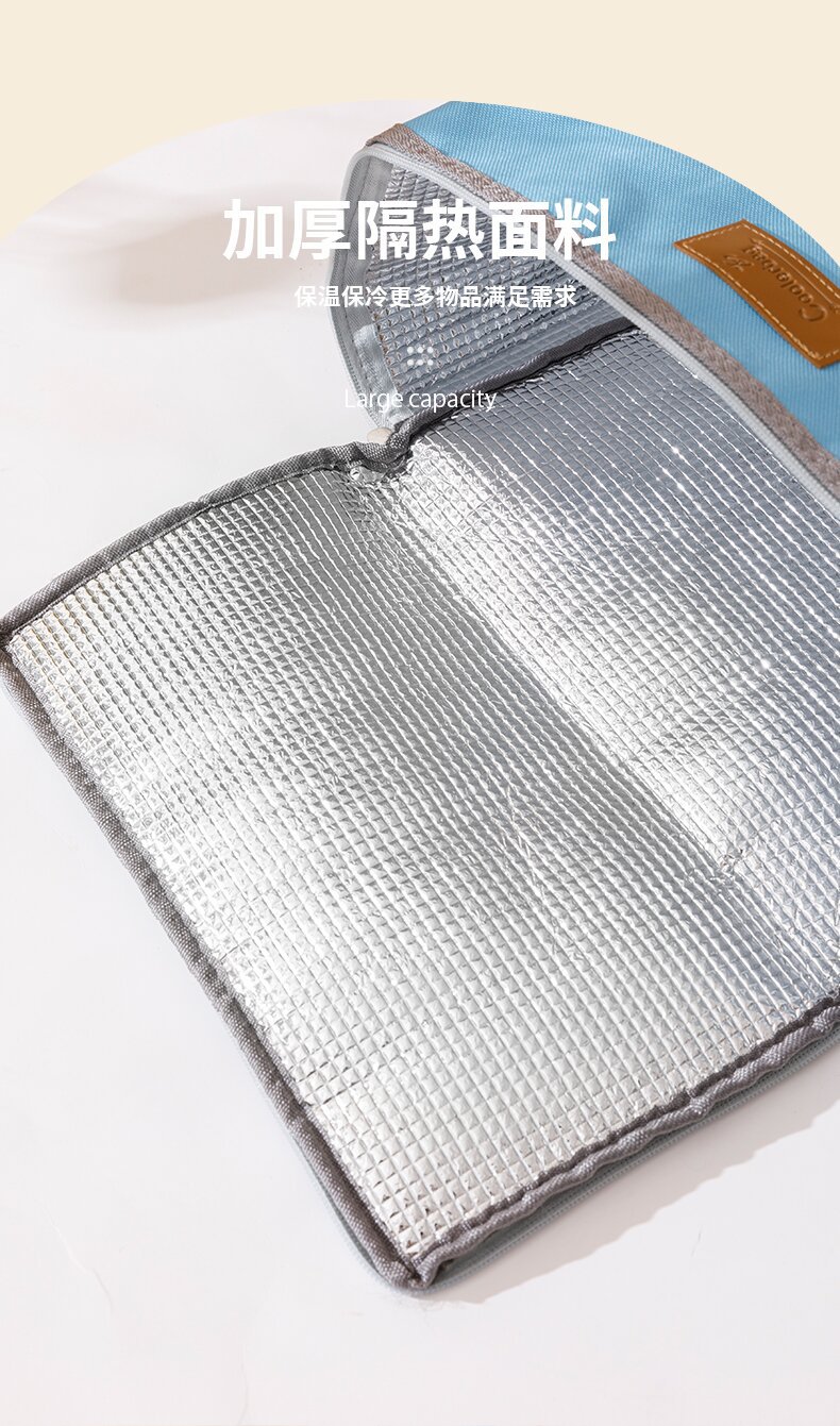 保温包详情 (9)_proc