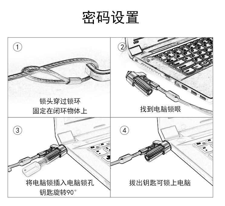 QQ图片20210519231236