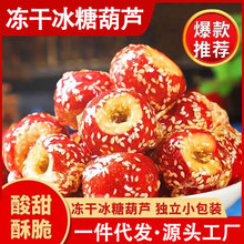 ����ɽ�ȥ��ʳ�ñ��Ǻ��J �������b �_θ���e�k��С��ʳ���T����