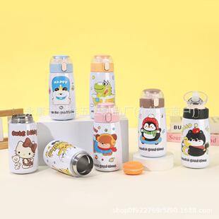 �羳��ͨ��ͯ�ر��ر����w����h304���P䓌W����y���ܱ���ˤˮ