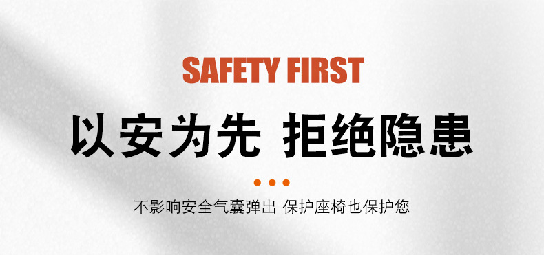 Factory Direct Sales of All-Season Universal Car Seat Cushions, All-Season Wear-Resistant Water-Resistant Full Leather Universal Car Seat Cushions