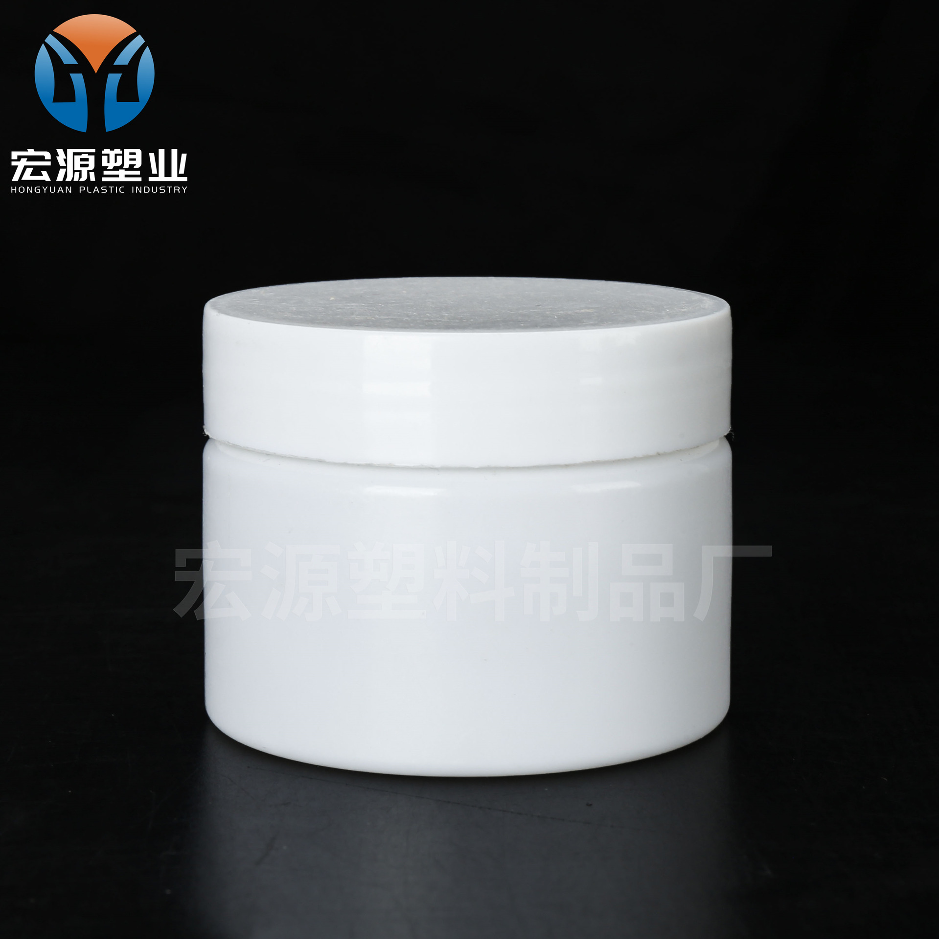 厂家批发100毫升白色膏霜盒化妆品面霜分装瓶便捷式甲油胶瓶现货