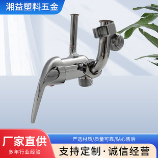 늟�ˮ��U�ͻ�ˮ�y ���P䓹ܵ��b����y ��ԡ���^�{���y�F؛���l