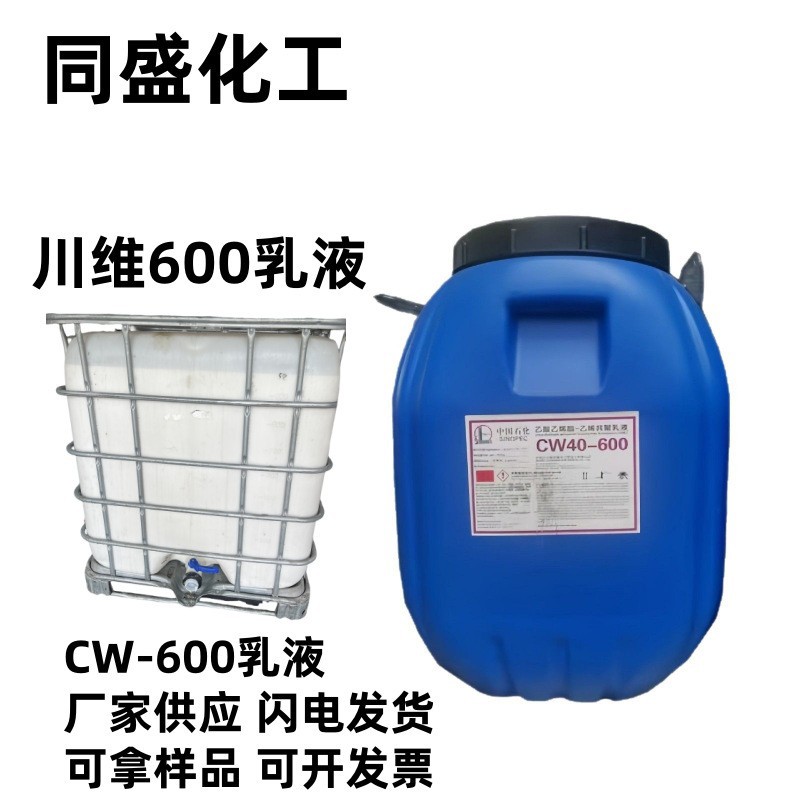 O1CN01ABAML91xyYDaGRexl_!!2212