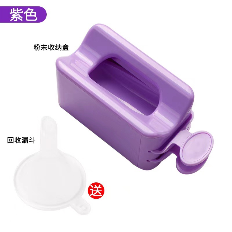 Caja de reciclaje de polvo de uñas lentejuelas de polvo suelto micro diamante lana trituración caja de recolección de almacenamiento de polvo de diamante con caja de embudo