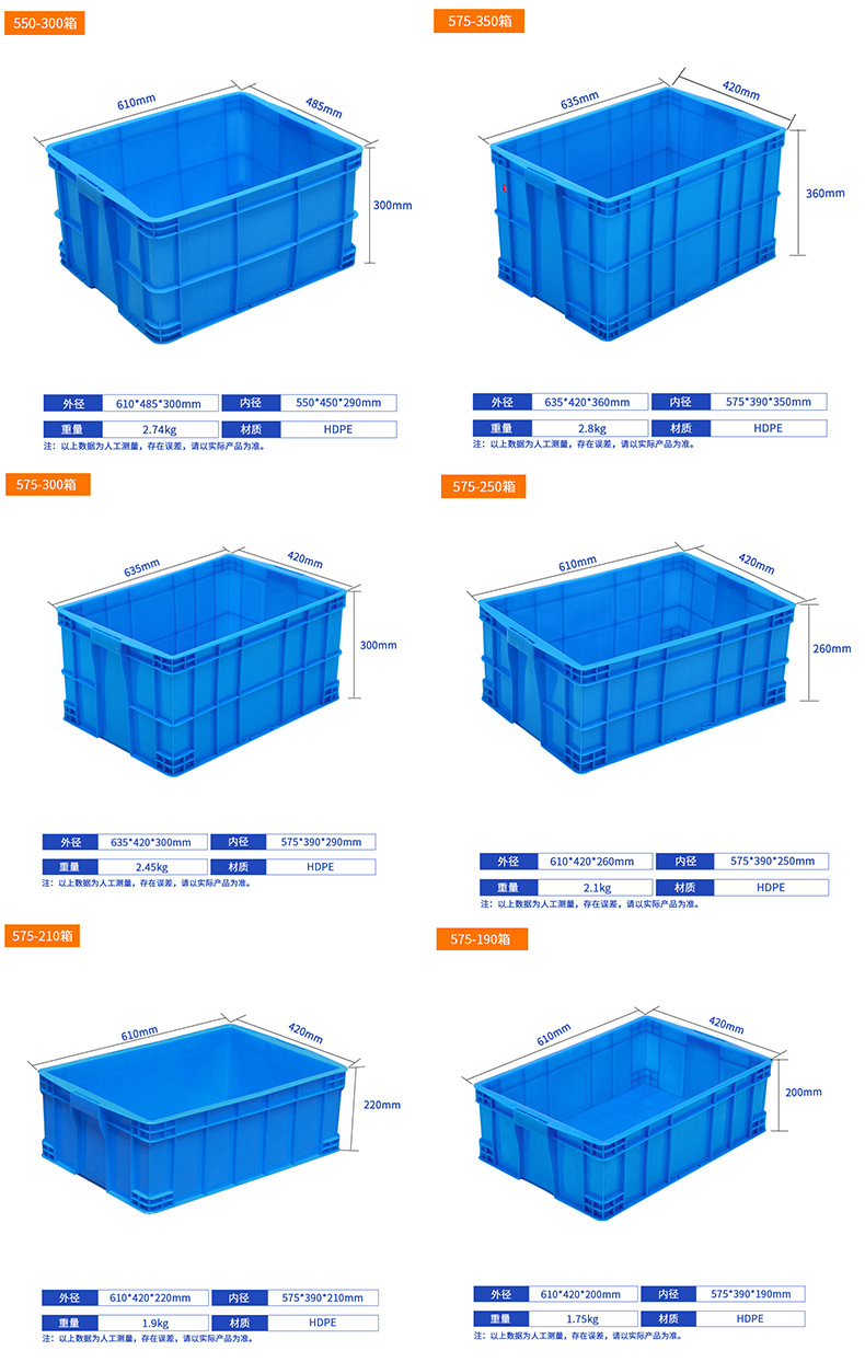 参数切片_03.jpg