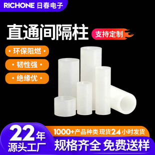 m4/m5/m6abs���ĉ|���g�����������l pc��pa66��������ֱͨ���x��