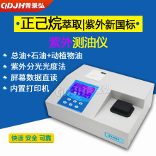 JH-U100y̓x رˮˮˮIUˮͺzy