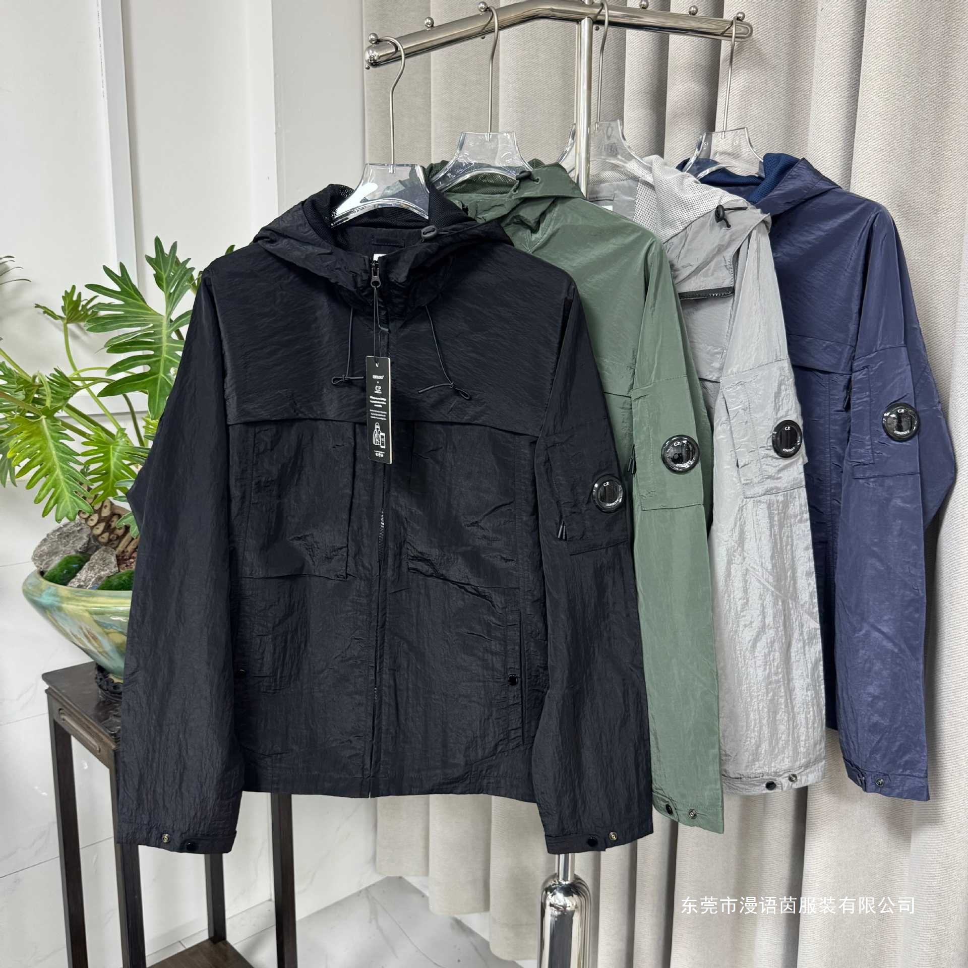 CP Spring and Autumn Jacket Men's Outdoor Lightweight Company Breathable Business Sports Hooded Casual Sun Protection Windbreaker