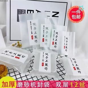���ֹ��Ӻ�ѩ���ְ��b��ĥɰ�ǹ�ɴ�������b�����S�֙C���