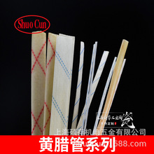 �Ӻ�ߜ��SϞ��늾��^��ܛ�׹ܲ����w�S��12/8/10/60mm��ȼ�S�D��