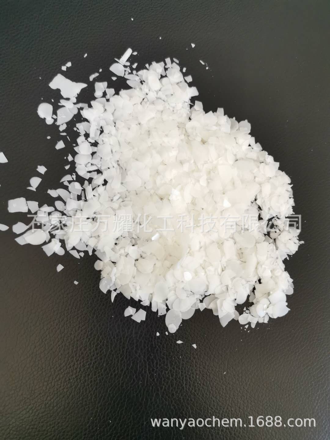 聚乙烯蜡 PE蜡 橡塑制品原料 高分子蜡片塑料分散光亮剂 量大优惠