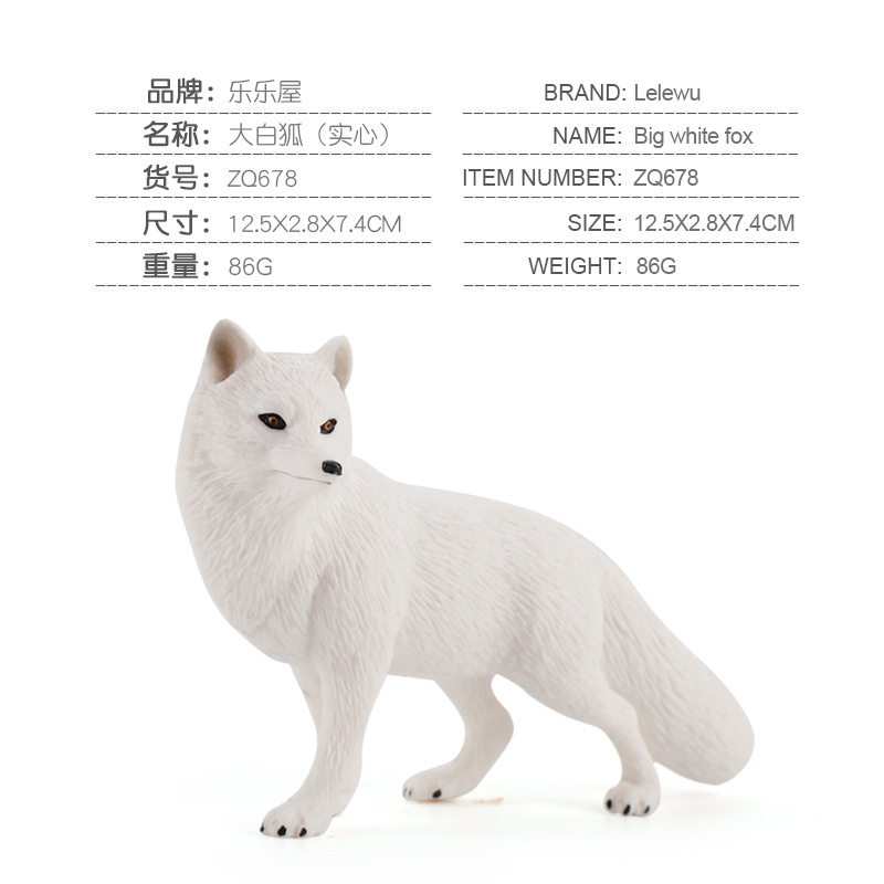 Pl127 - 678 gran zorro blanco 86g