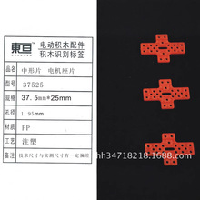 37525�Ⱥ� ����Ƭ �������Ƭ ������ ģ����� �Ƽ���ľ���