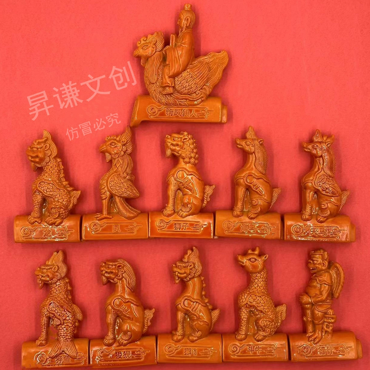 Новый Дворцовый хребет зверь трехмерный мультфильм Смола магнитные наклейки на холодильник дорожные памятные наклейки на холодильник из синтетической смолы