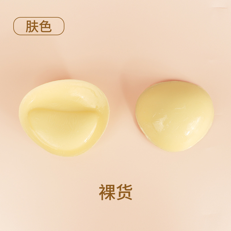 피부색 누드 의상