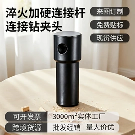 木工机械;电动工具配件;电动砂光机