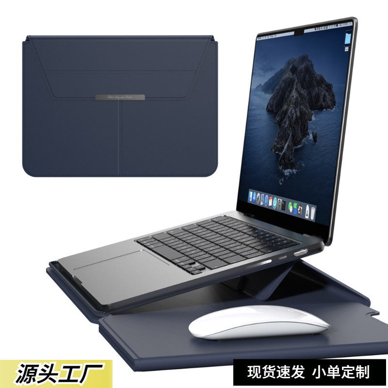 Macbookpro with Stand and Inner Sleeve 14inch Faux Leather Apple Laptop Protective Case 16inch Computer Bag
