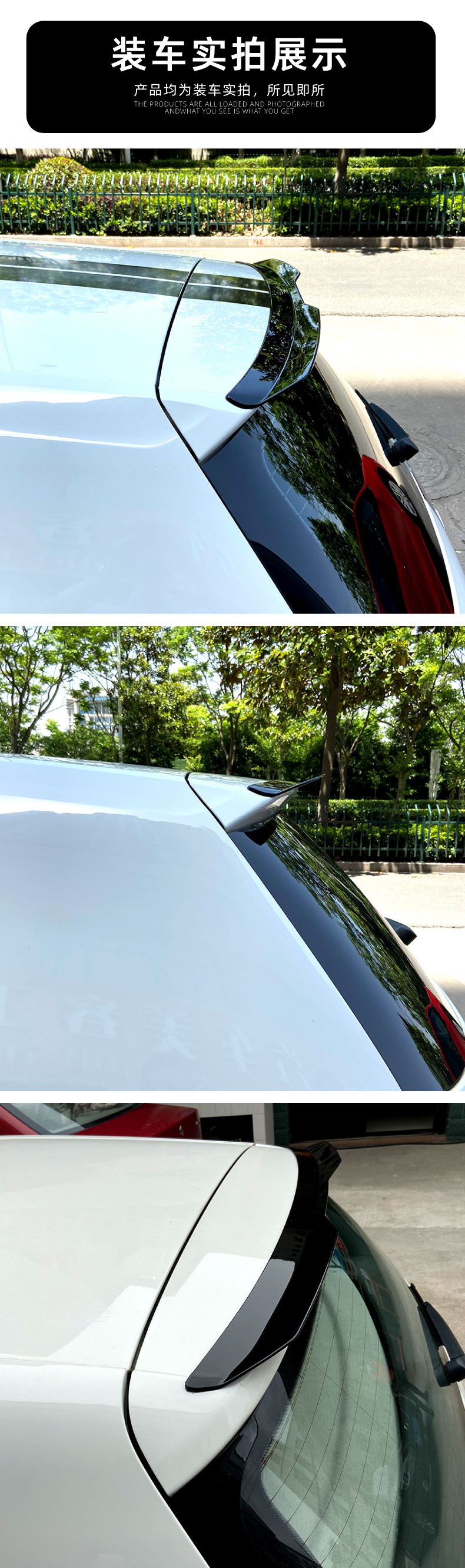 Suitable for Volkswagen, Audi, Mercedes-Benz, Bmw, Hyundai, Kia, and Other Hatchbacks and Suvs, Small Rear Wing and Roof Wing Modification
