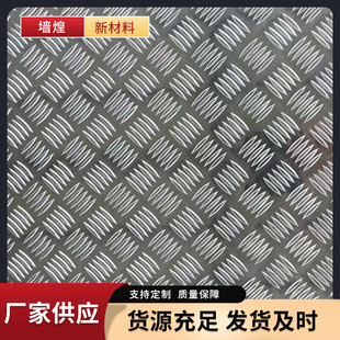 ������ĥ��l��y�X�� 1060�X�Ͻ�������y�X�� ���y�X��