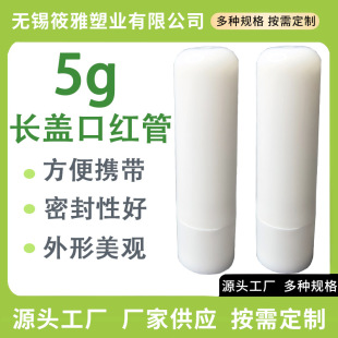 5g���Ndiy������ƿ��ƿ ��Ϟ�չ� �ڼtƿ�՚���ֱ�ӹ��b
